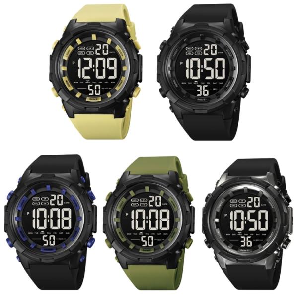 RELOJ DIGITAL SKMEI 1845