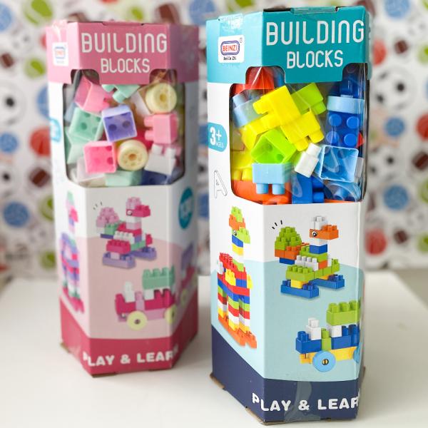 Jueguetes lego J697